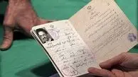 عکس تمام قد رییس‌جمهور ممنوع‌التصویر بعد از سال‌ها روی جلد مجله