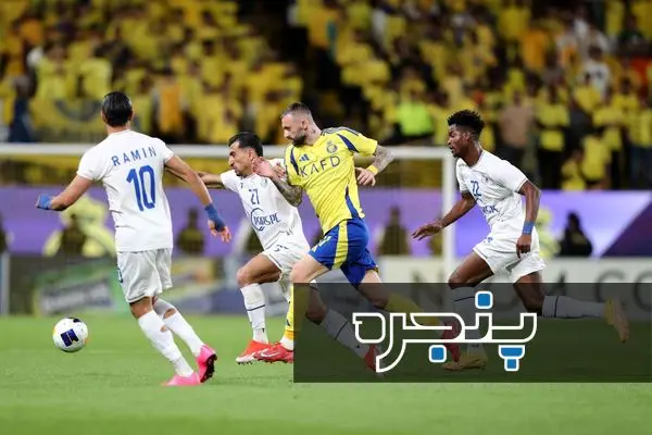 استقلال النصر ۲