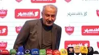 یک فرصت دوباره برای مدیرعامل پرسپولیس