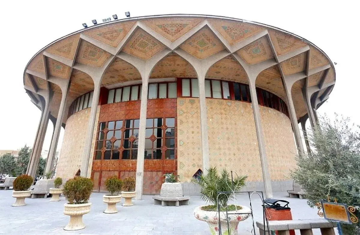 بازگشایی تئاترشهر و تالار هنر