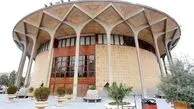 بازگشایی تئاترشهر و تالار هنر