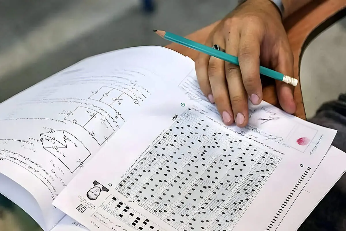 کنکور باز هم خبرساز شد