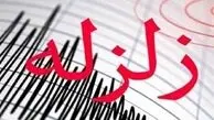 خطر زلزله ۷.۲ ریشتری در تهران شدت گرفت