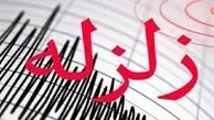 خطر زلزله ۷.۲ ریشتری در تهران شدت گرفت