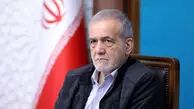 پزشکیان: خبر استیضاح وزیر اقتصاد به بی‌ثباتی بازار دامن زده
