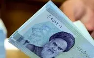 آخرین خبر از همسان سازی حقوق بازنشستگان امروز ۲۳ شهریور ۱۴۰۴
