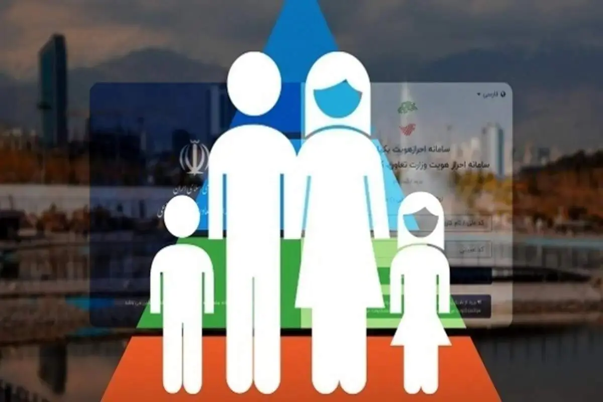 خوشه‌بندی برای یارانه‌بگیران جایگزین دهک‌بندی می‌شود؟ +جزییات