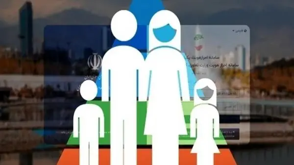 مبلغ یارانه تیر ۱۴۰۴ مشخص شد | خانوار ۵ نفره ۱.۵ میلیون تومان دریافت می‌کند
