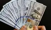 قیمت دلار امروز پنجشنبه ۱۷ مهر ۱۴۰۴/ نوسان شدید در بازار ارز‍
