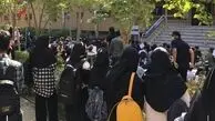 آخرین تغییرات نقل و انتقال و مهمانی دانشگاه‌ها اعلام شد!