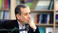 عراقچی: آینده روند آستانه به تصمیم سه کشور بستگی دارد