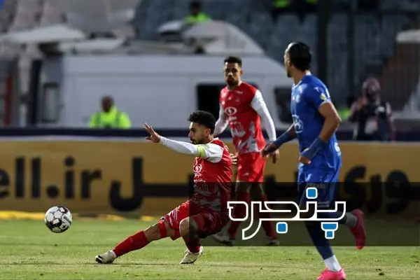 داربی ۱۰۵ / پرسپولیس ۲ - ۱ استقلال