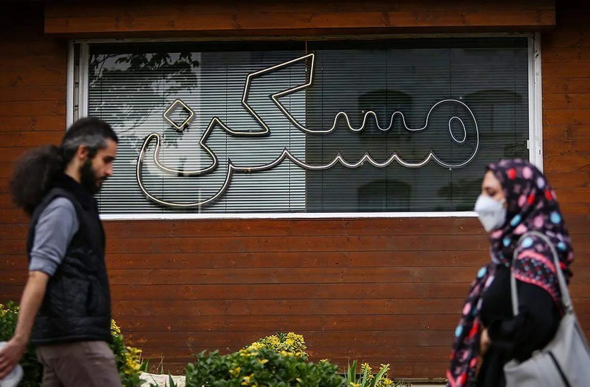 ۵ درصد مالیات از جیب فروشنده؛ جزئیات تازه از مالیات نقل‌وانتقال ملک