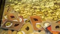 قیمت سکه گرمی امروز یکشنبه ۱۲ بهمن ۱۴۰۴ مشخص شد | سکه گرمی چند شد؟ + گزارش جدید