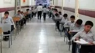 برگزاری امتحانات در ماه رمضان ممنوع شد!