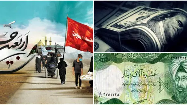  اختلاف نجومی بین نرخ ارز اربعین و بازار آزاد