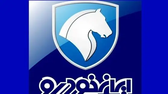 قیمت خودروهای ایران‌خودرو امروز دوشنبه ۱۲ آبان ۱۴۰۴ | اختلاف نجومی بازار و نمایندگی