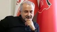 عواقب جعل سند؛ آیا پرسپولیس با محرومیت سنگین روبه‌رو خواهد شد؟
