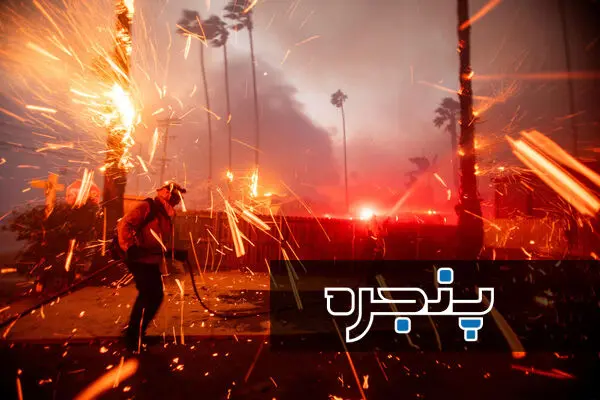 تصاویر آخرالزمانی از آتش‌سوزی لس‌آنجلس - بخش سوم