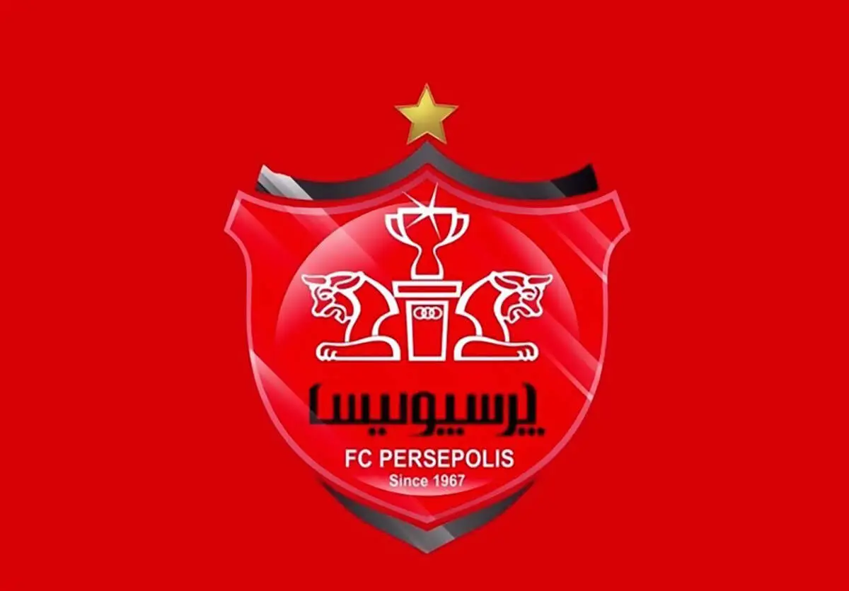 پرسپولیس در آستانه یک انتقال جنجالی؛ ستاره باشگاه بلژیکی به این تیم می‌پیوندد؟