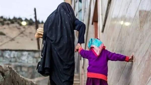 مستمری این گروه واریز شد