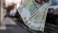 زمان واریز یارانه دو میلیونی ویژه مادران