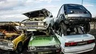 ثبت‌نام طرح جایگزینی خودروهای فرسوده آغاز شد