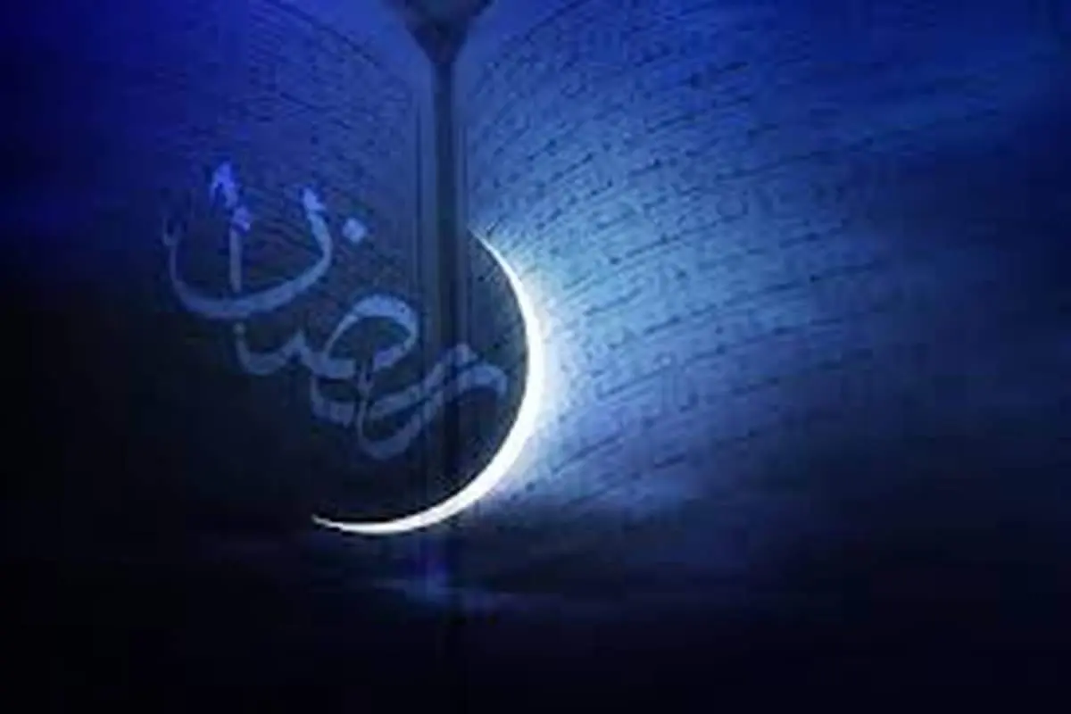 سفره افطار ۴ نفره در آستانه ماه رمضان چقدر تمام می‌شود؟
