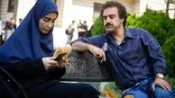 حاشیه‌ تازه از پشت صحنه پایتخت: عکس صمیمی بهرام افشاری و سنا حسینی خبرساز شد!