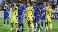 خبر بد برای استقلال قبل از دیدار حساس با النصر