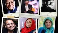 یادبود هنرمندان سینما و تئاتر که بهار امسال را نمی‌بینند!