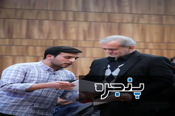 مراسم روز دانشجو در دانشگاه شریف با حضور مسعود پزشکیان