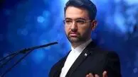 آذری جهرمی به بابک زنجانی کنایه زد