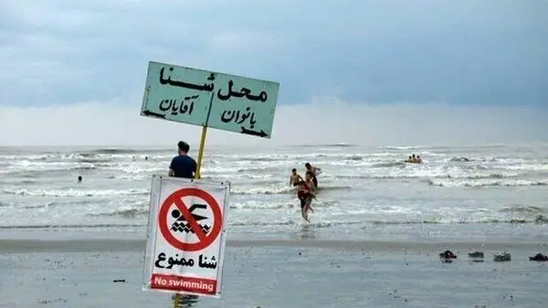 خسارات طوفان ۱۰۰ کیلومتری در کرج