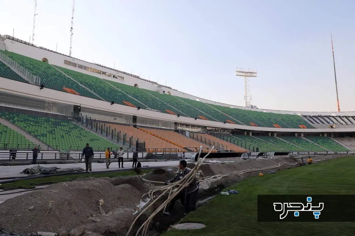 مدیرعامل شرکت توسعه و تجهیز: تا زمانی که من باشم در استادیوم آزادی بازی برگزار نمی‌شود!