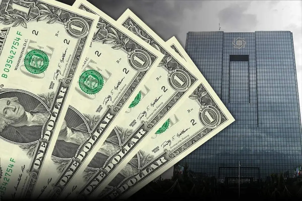 آخرین قیمت دلار شب دوشنبه ۵ آبان ۱۴۰۴