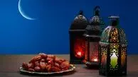 چگونه روزه‌داری باعث لاغری می‌شود؟