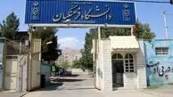 تأثیر قطعی معدل در پذیرش دانشگاه فرهنگیان؛ تغییرات کنکور ۱۴۰۴