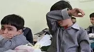تنبیه وحشتناک دانش‌آموزان با شلنگ در ملکان