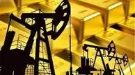کاهش جزئی قیمت نفت در بازارهای جهانی؛ وضعیت امروز چهارشنبه ۳ دی ۱۴۰۴