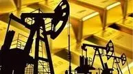 کاهش جزئی قیمت نفت در بازارهای جهانی؛ وضعیت امروز چهارشنبه ۳ دی ۱۴۰۴