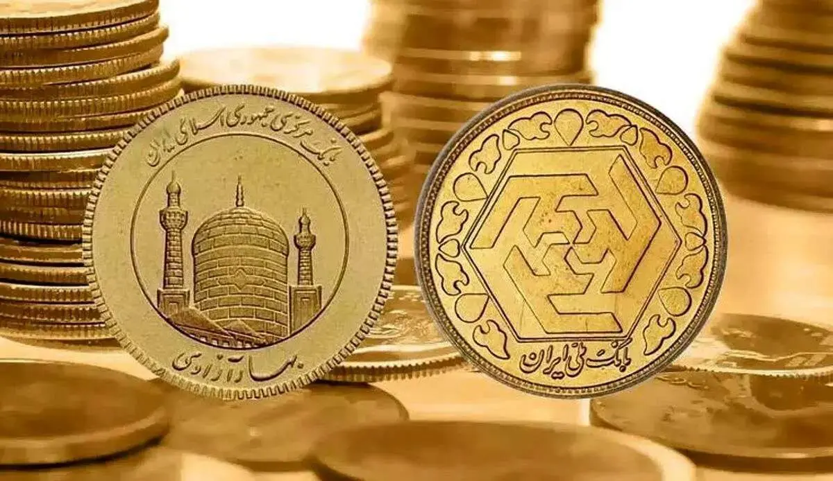  افزایش ۱۵۸ درصدی نیم‌سکه؛ آیا خرید سکه در این شرایط منطقی است؟