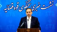همه متهمان فساد فوتبال با وثیقه آزاد شدند؛ ۵ نفر در جلسه دفاع نهایی غایب بودند