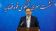 سخنگوی قوه قضاییه: قاتل شهید رازینی و شهید مقیسه صبح به آن‌ها صبحانه کاری داده بود