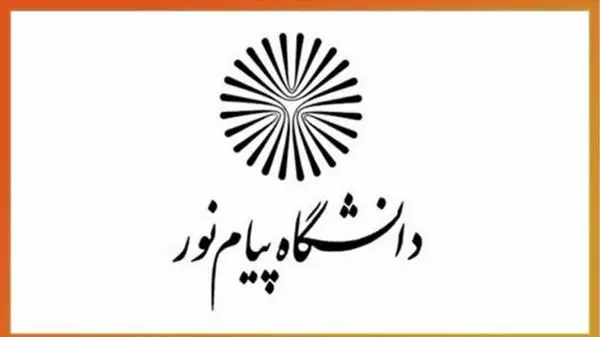 زمان دقیق برگزاری امتحانات دانشگاه‌های مختلف