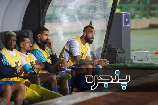 روزبه چشمی