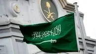هشدار تازه عربستان؛ طوفان و سیل گسترده در راه است