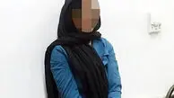 سارقان به عنف در مشهد دستگیر شدند؛ طلاهای دزدیده شده بازگردانده شد