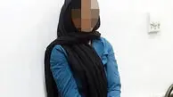 سارقان به عنف در مشهد دستگیر شدند؛ طلاهای دزدیده شده بازگردانده شد