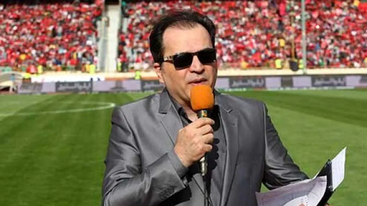 گزارشگر دربی مشخص شد